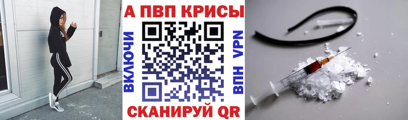 Наркошоп Артёмовский Марихуана  КОКАИН  Галлюциногенные грибы  Меф  ГАШИШ  СОЛЬ 