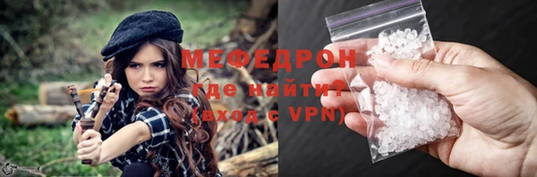 mix Аркадак