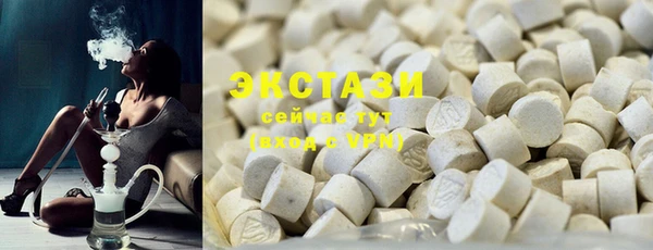 mix Аркадак
