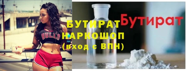 дистиллят марихуана Остров