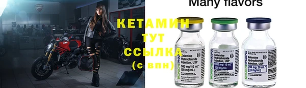 mix Аркадак