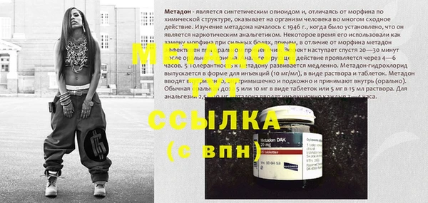 mix Аркадак