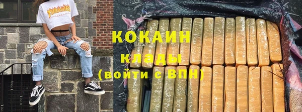 mix Аркадак