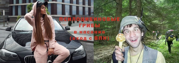 дистиллят марихуана Остров