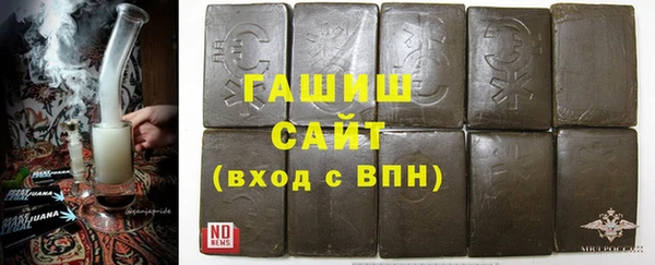 mix Аркадак