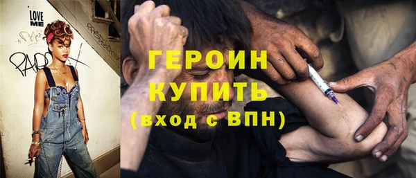 mix Аркадак