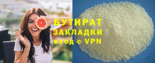 mix Аркадак