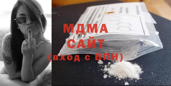 mix Аркадак