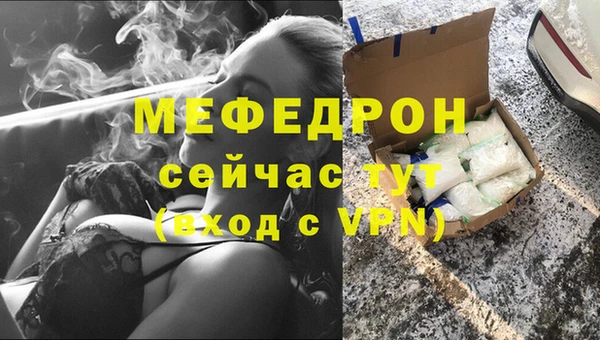 mix Аркадак