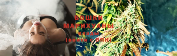 дистиллят марихуана Остров