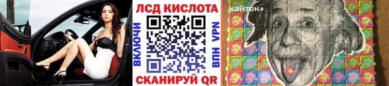 блэк спрут ONION  купить наркотик  Артёмовский  Марки NBOMe 1500мкг 
